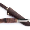 Ahti Korpi Knife -Knife Promotional Store 9620 orig