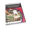 Mora DVD On Carving Swedish Woodenware -Knife Promotional Store DVD Carving Swedish Woodenware
