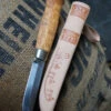 Järvenpää Lappland Puukko Medium Knife 1 Järvenpää Lappland Puukko Medium Knife -Knife Promotional Store i j ja kauhavan puukko 1