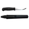 Mora Allround 510 Knife 1 Mora Allround 510 Knife -Knife Promotional Store m 11732 morakniv 510